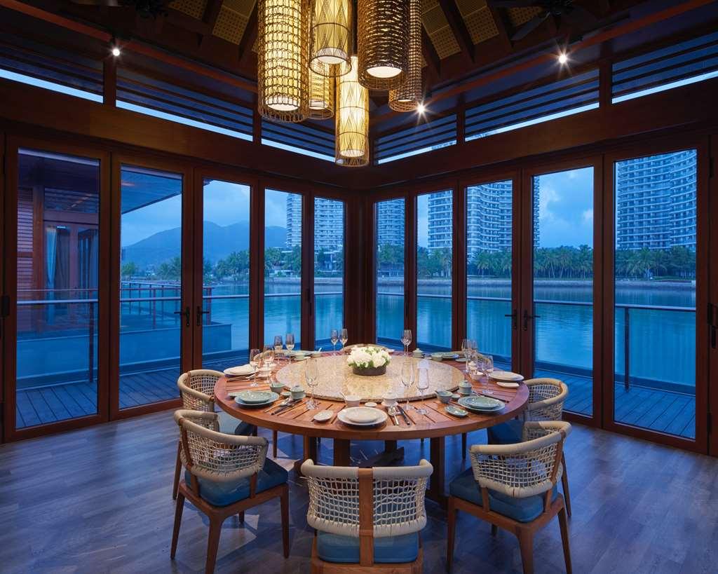 Hotel Grand Hyatt Shenzhou Peninsula Wanning Restaurant foto